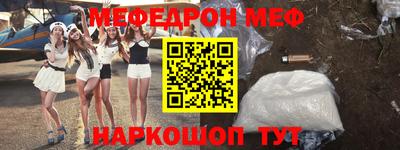 прущие крисы Берёзовский