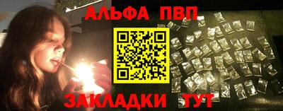 прущие крисы Берёзовский