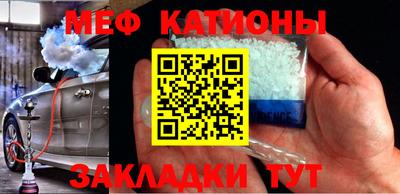 прущие крисы Берёзовский