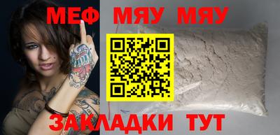 марихуана Долгопрудный