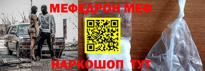 mix Бийск