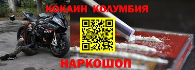 метадон Беслан
