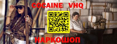 прущие крисы Берёзовский