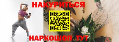дживик Бердск