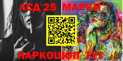бутик Добрянка