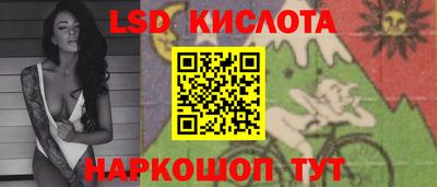 метадон Беслан