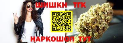 mix Бийск