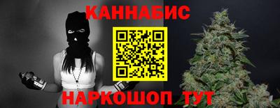 mix Бийск