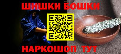 mix Бийск