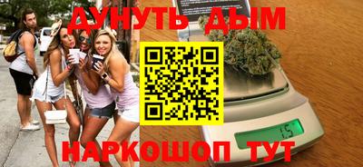mix Бийск