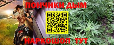 mix Бийск