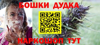 прущие крисы Берёзовский