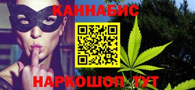 прущие крисы Берёзовский