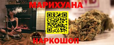 метадон Беслан