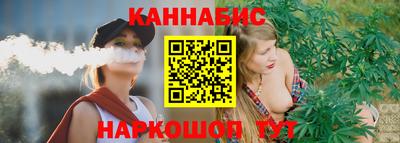 прущие крисы Берёзовский