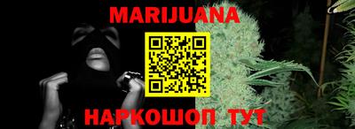 метадон Беслан