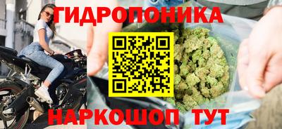 метадон Беслан