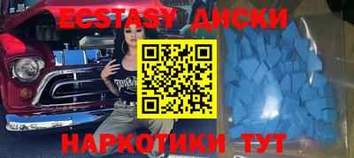 метадон Беслан