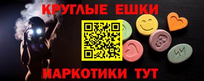 прущие крисы Берёзовский