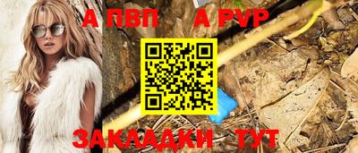 прущие крисы Берёзовский