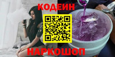 метадон Беслан