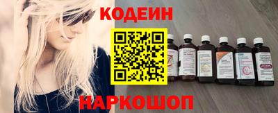 прущие крисы Берёзовский