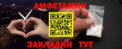 метадон Беслан