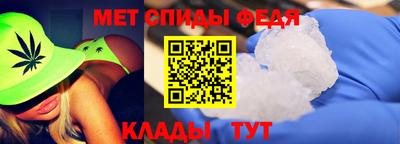 метадон Беслан