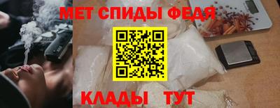 mix Бийск
