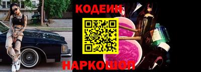 прущие крисы Берёзовский