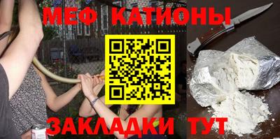прущие крисы Берёзовский