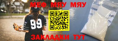 прущие крисы Берёзовский