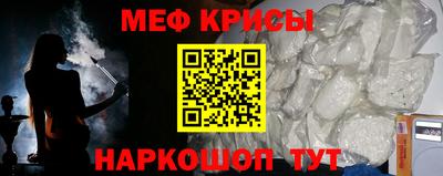 метадон Беслан