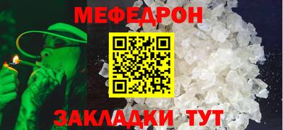 прущие крисы Берёзовский