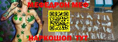 прущие крисы Берёзовский